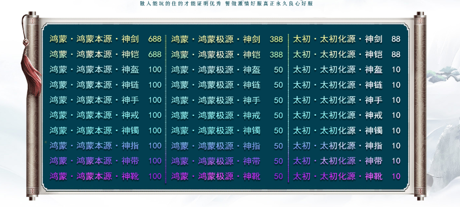 QQ图片20231117150759.png