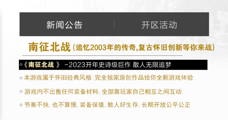 QQ图片20231118203413.png