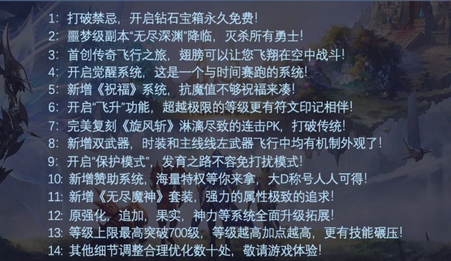 QQ图片20231119185342.png