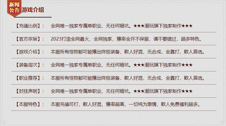 QQ图片20231120090825.png