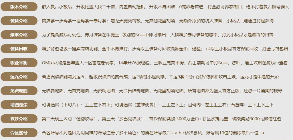 QQ图片20231120111356.png