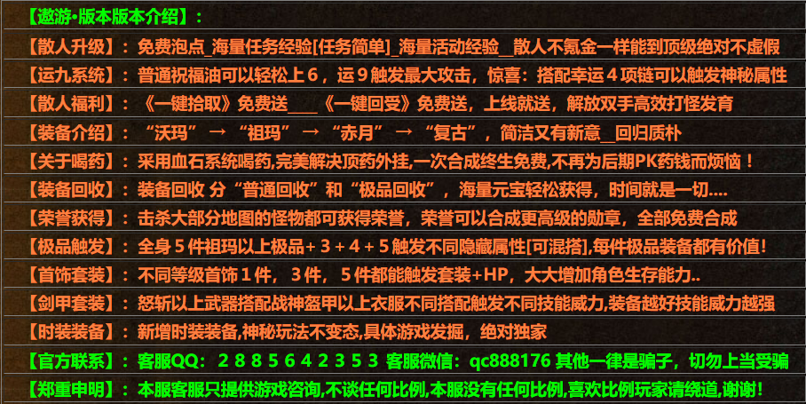 QQ图片20231120122251.png