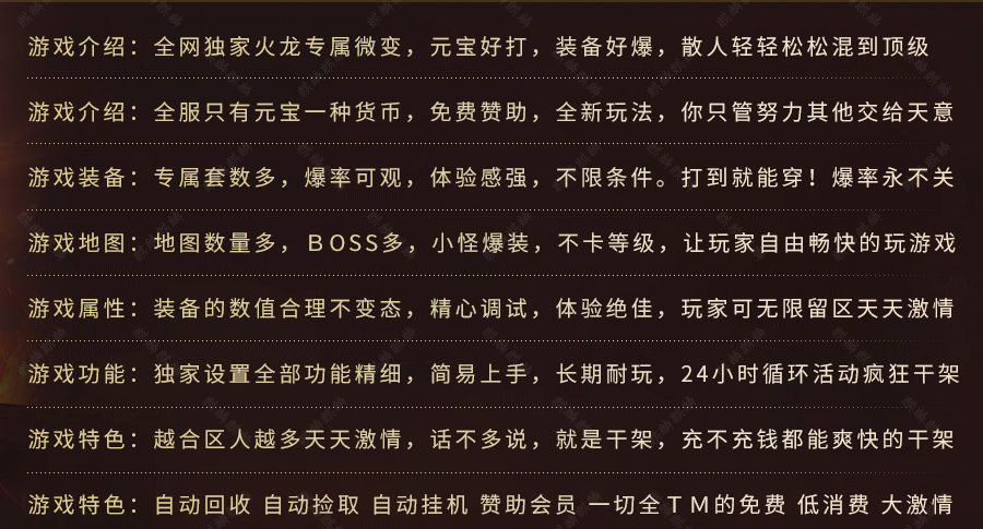 QQ图片20231120144431.png