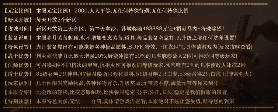 QQ图片20231120183108.png